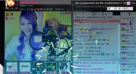 ︶￣❀妃ル主播照片