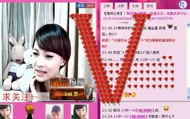 ♪♪傻丫头❤☂伊一♪主播照片