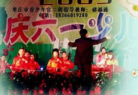 二胡艺术吧主播照片