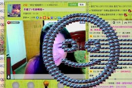 ☜♥姑姑☞主播照片