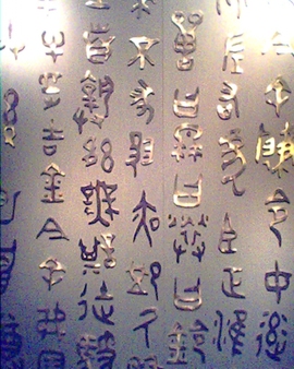 黄鹤楼粤语之王主播照片