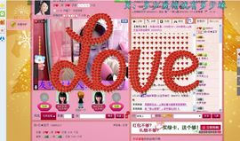 🔥永❤丽🔥停播主播照片