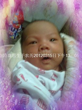 陈梦清主播照片