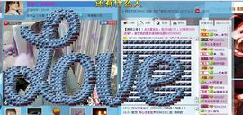 ☜烦恼~依然记得☞主播照片