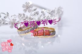 画房间号879898主播照片