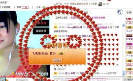 素颜小美女主播照片