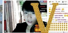 ♥玥の儿♥的图片