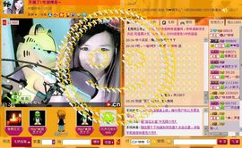 Vv❥味味﹍☂主播照片