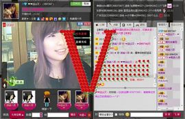 囧尛叉丶主播照片
