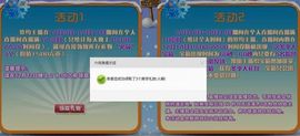 ⋛⋋轩辕⋌⋚主播照片
