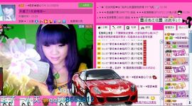 ☂客家甜心金牌代理☂主播照片