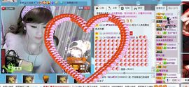 ☜烦恼~依然记得☞主播照片