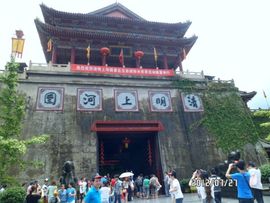 梦想前行主播照片