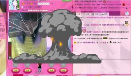 单曲，一个人主播照片