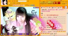 Vv❥味味﹍☂的图片