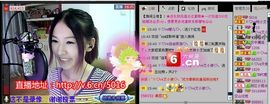 昵称违规，请重新修改主播照片