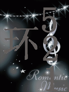 夜里的男孩的主播照片