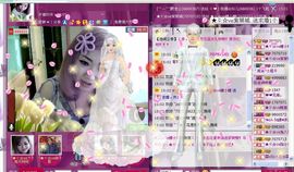 ™❥糖小糖-再见主播照片