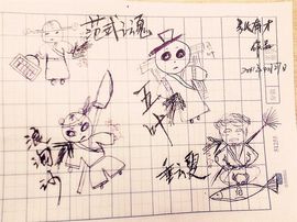 张小丫主播照片