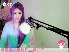 😸熱饅頭主播照片
