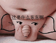 😘`的主播照片