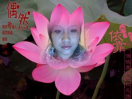 〆★冷饮★〆主播照片
