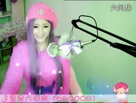 😸熱饅頭主播照片