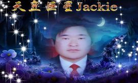 天皇巨星Jackie主播照片