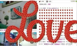 三笑😊😄😊主播照片