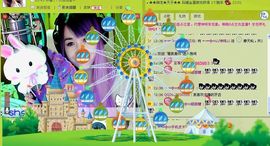 ←═╬∞ゞ神琦ゞ主播照片