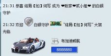 二小姐小阿莉的图片