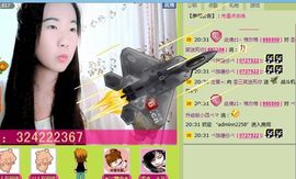 三笑😊😄😊主播照片