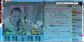 ☜烦恼~依然记得☞主播照片