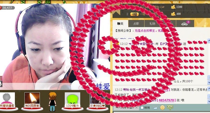 稳狠准☞主播照片