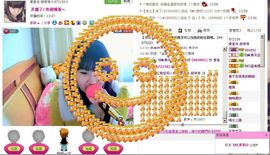 安然可可。主播照片