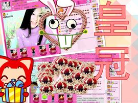 娴♫跑跑小虾花💝主播照片