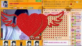 じ♡ve☞奶亽茶主播照片