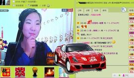 三笑😊😄😊主播照片