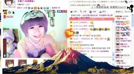 ゛菜菜°小妞♀主播照片