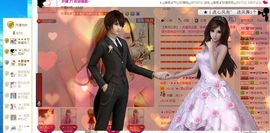 ︑★|粉红♥老阿姨⁰主播照片