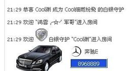 凉心168主播照片
