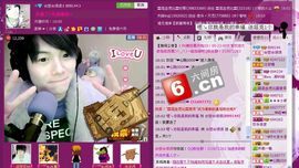 ☆戀☆氓氓主播照片