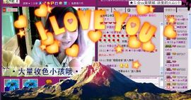™❥糖小糖-再见主播照片