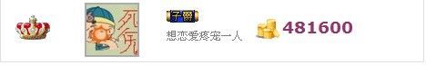 昵称违规，请重新修改主播照片