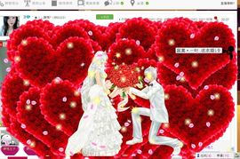 非本人哦主播照片