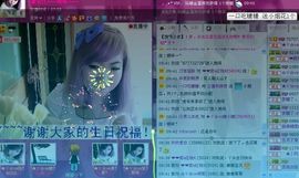 ™❥糖小糖-再见主播照片