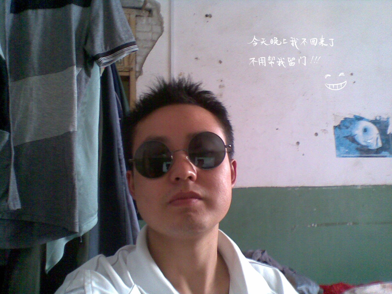 weibohah11的主播照片