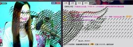 〓A…ling玲❤〓主播照片