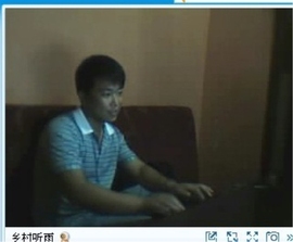 乡村听雨主播照片