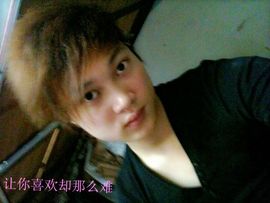 帅浪漫的邂逅主播照片